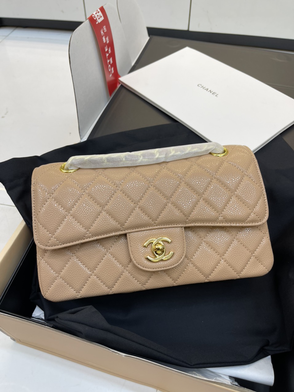Túi xách Chanel Super Classic Medium Khóa Vàng Màu Nâu Da Hạt Size 23cm